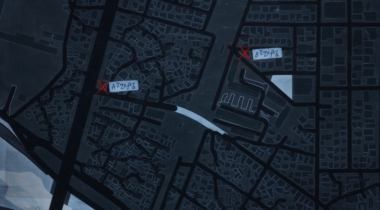 국가수사본부 8화 줄거리 리뷰 탐정의 밤낮 경주경찰서 탐정단 3 13