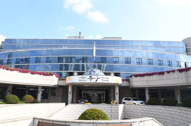  하남시 재난지원금 신청방법 사용처