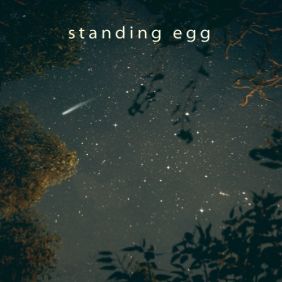  스탠딩 에그 Starry Night 듣기/가사/앨범/유튜브/뮤비/반복재생/작곡작사