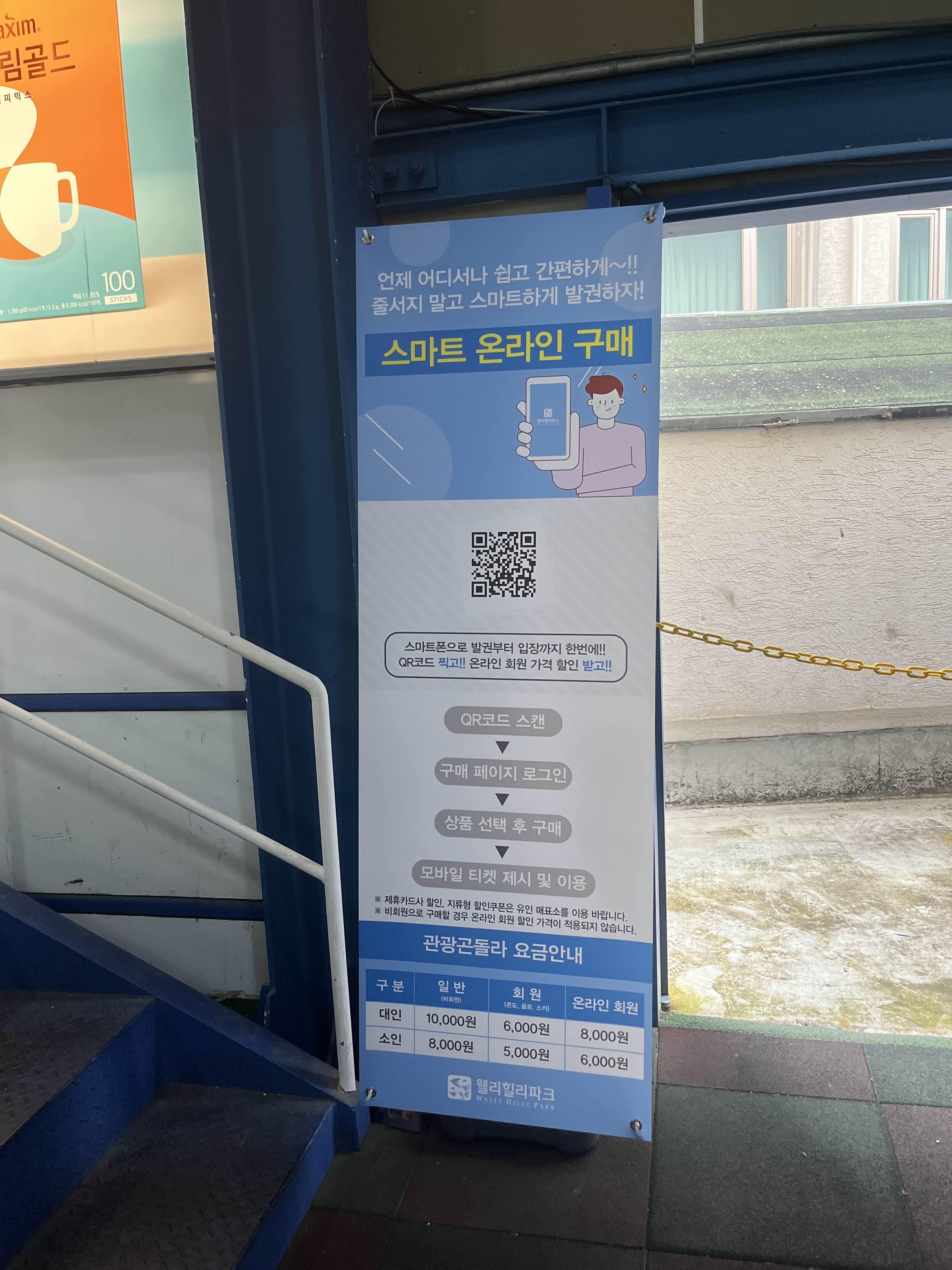 힐리 스토리 이미지