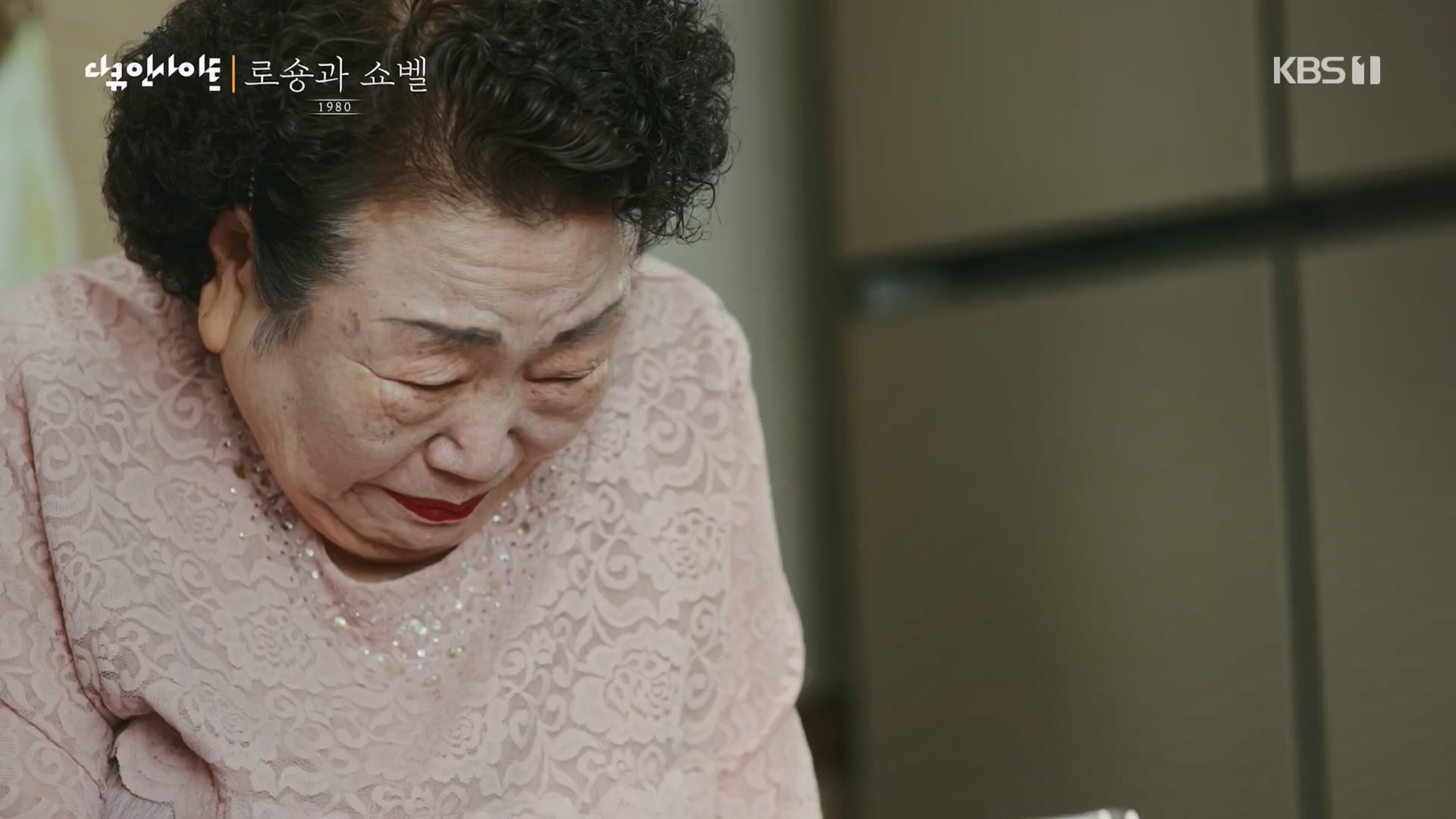 다큐 인사이트.E151.230518p.H264-F1RST.mp4_20230522_201311.805.jpg