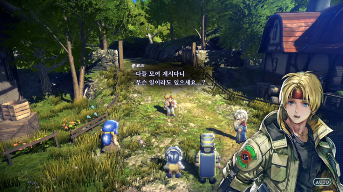 스타오션 세컨드 스토리 r (스포) 살바 마을 이야기