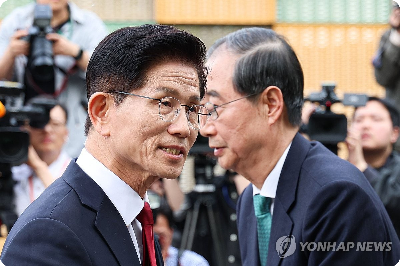 김문수한덕수
