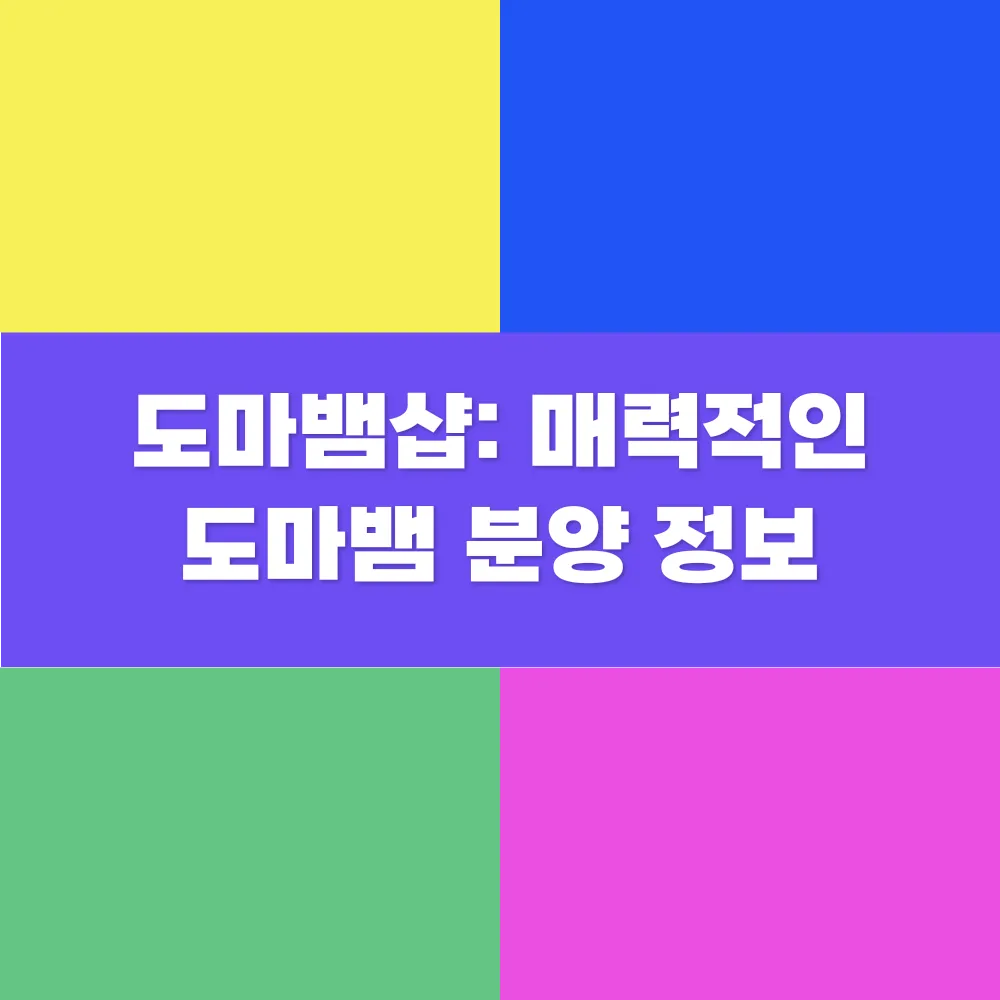 썸네일 이미지