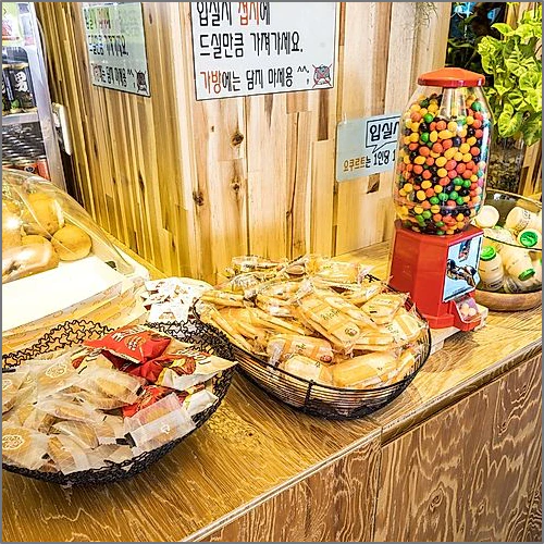 용인 벨리노 S (Yongin Bellino S)_4