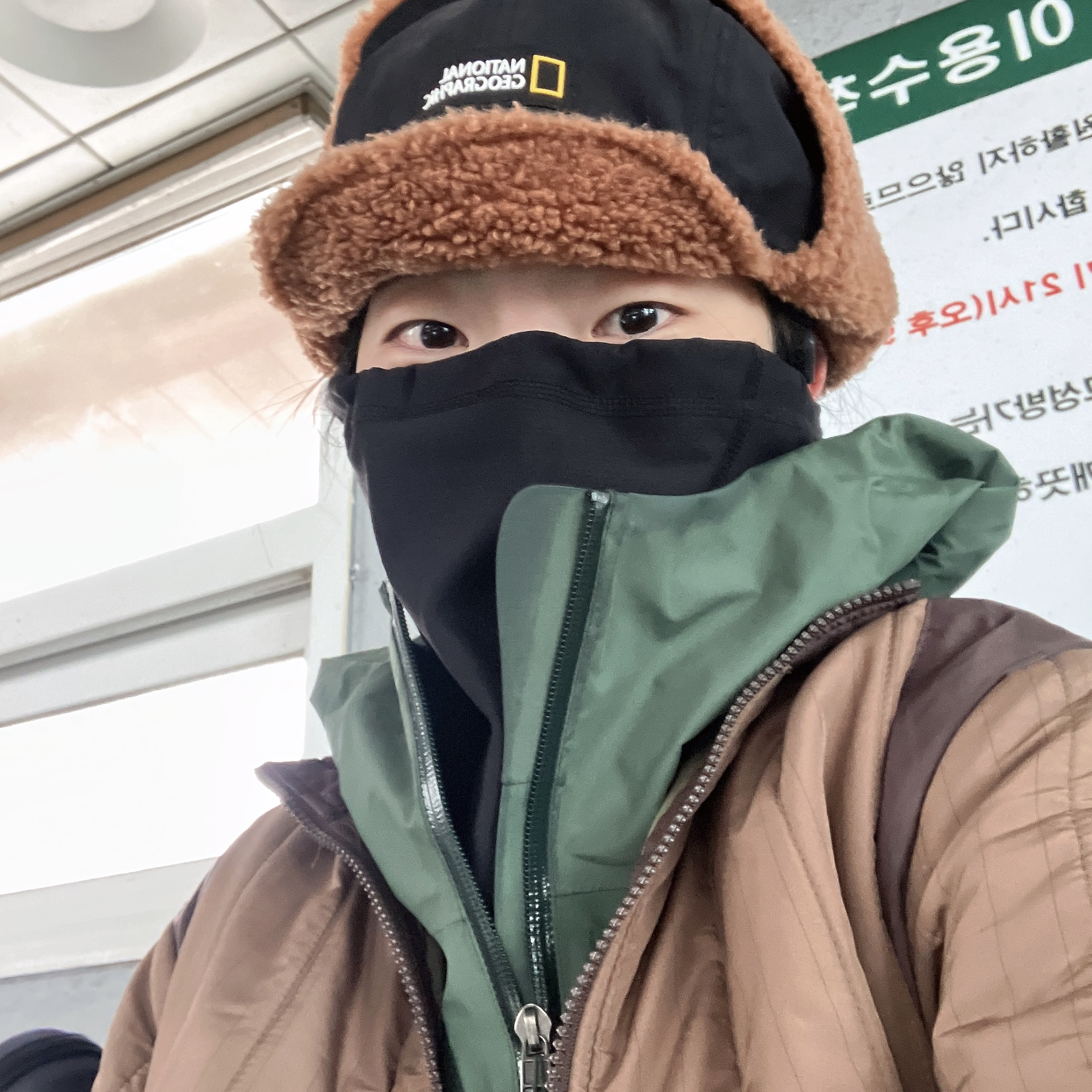  지리산 종주 화엄사~노고단~연하천대피소 꿀팁 우회로