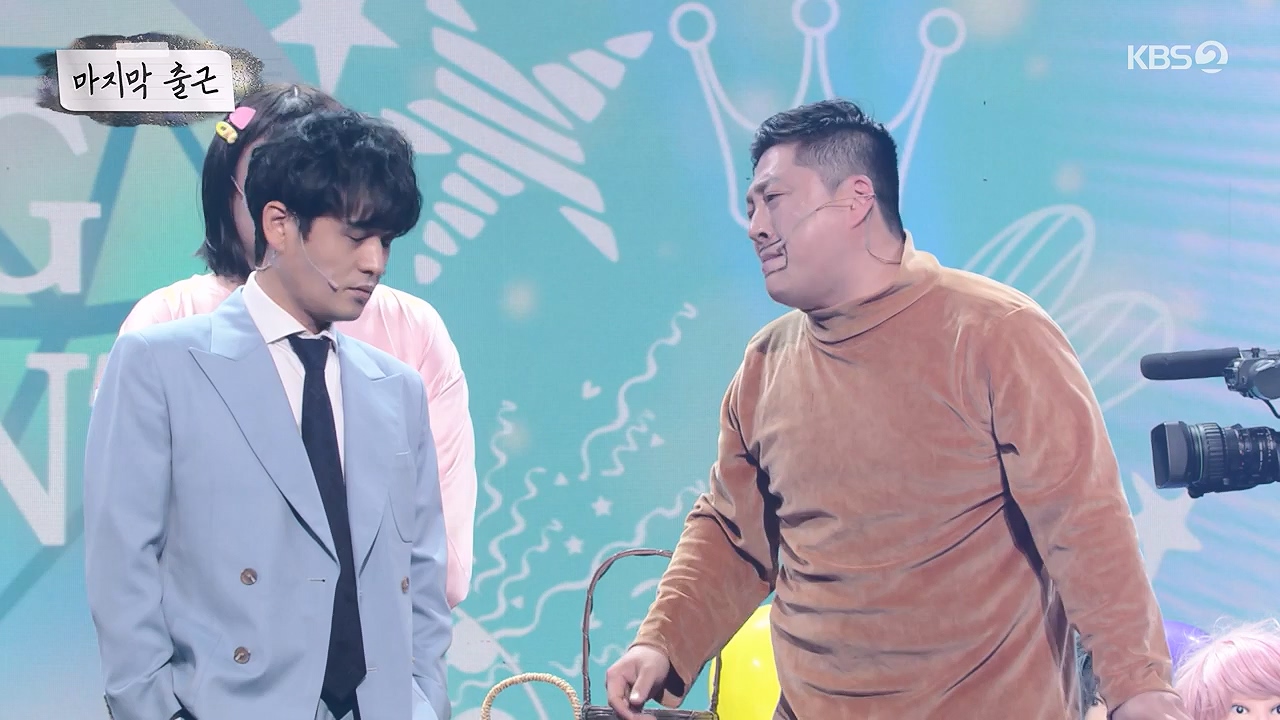 개그 콘서트.E31.240624p-NEXT.mp4_20240624_204632.609.jpg