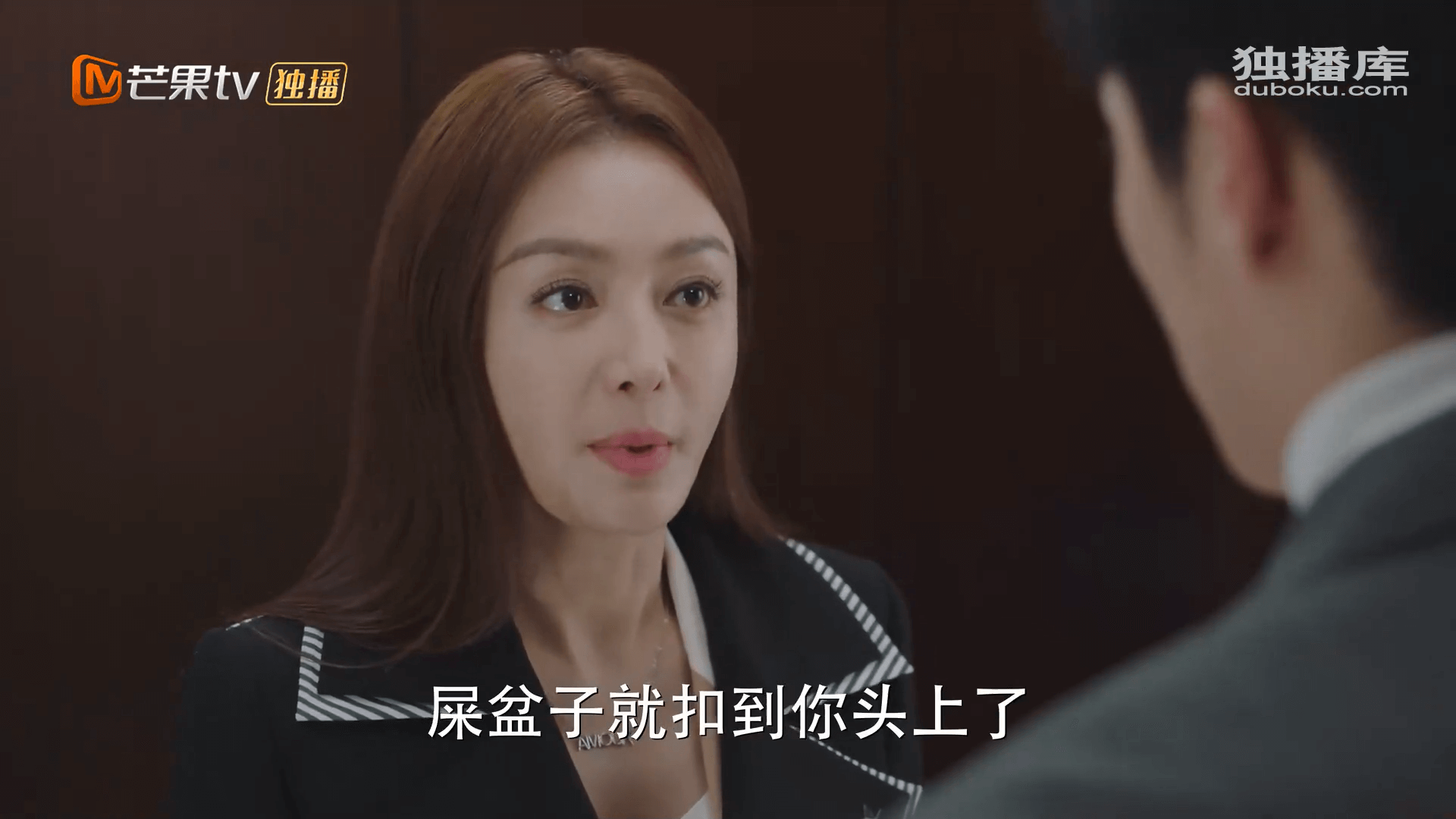 드라마 대사