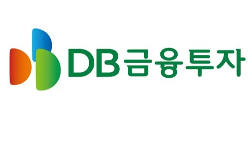 DB금융투자