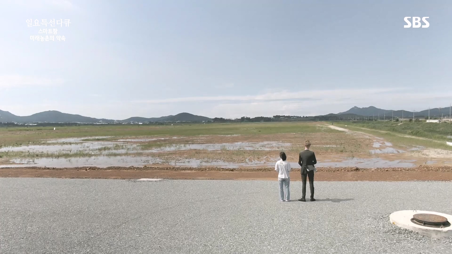 일요 특선 다큐멘터리.E348.240804p.H264-F1RST.mp4_20240805_201514.762.jpg