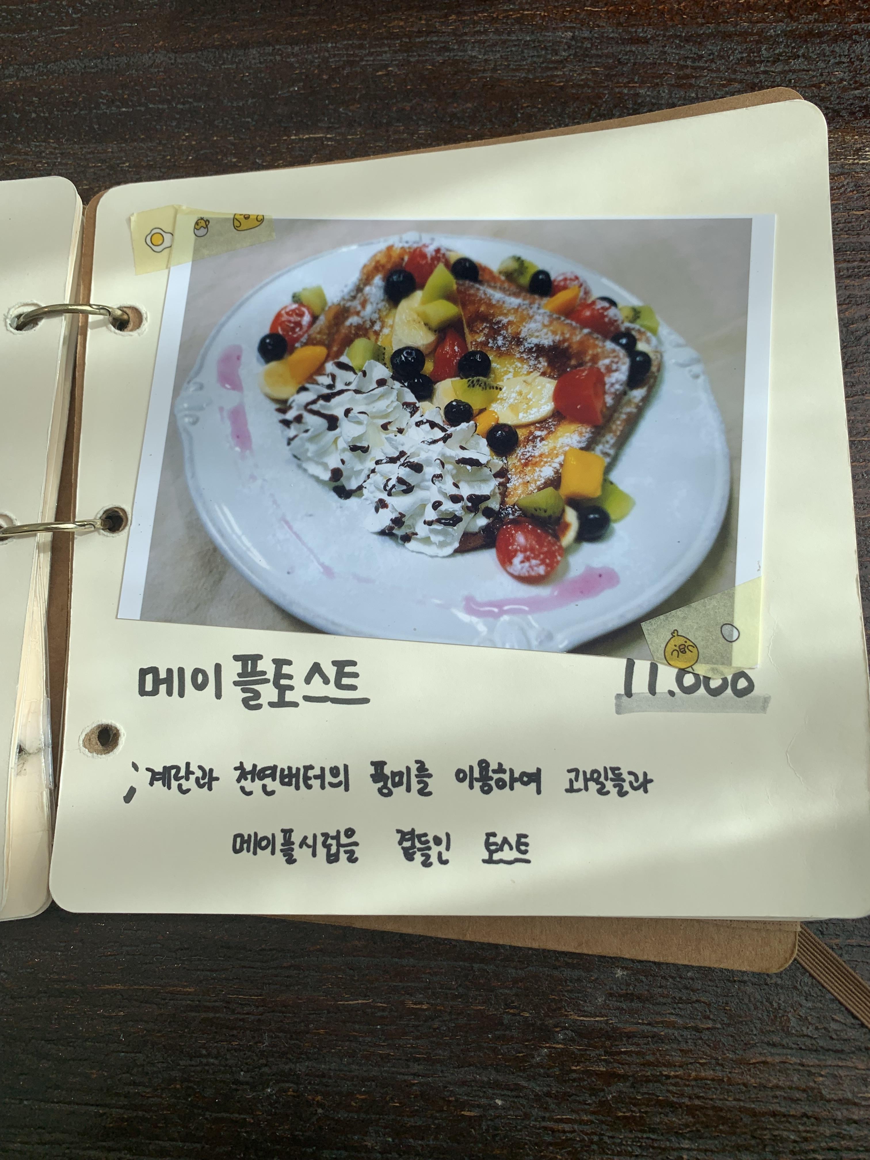 그림