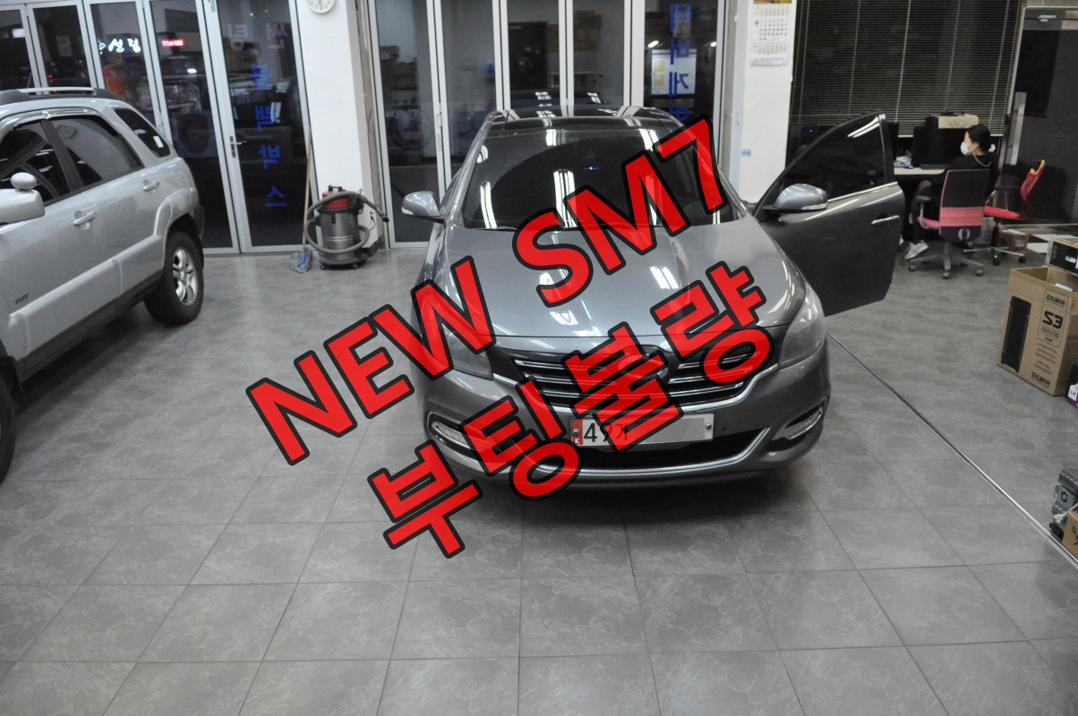  스마트컨넥트클론sm7smart connec CLONEMFD-7130K 부팅불량,오디오소리먹통 메인보드 당일 수리 - 수원 르노삼성 오디오수리전문