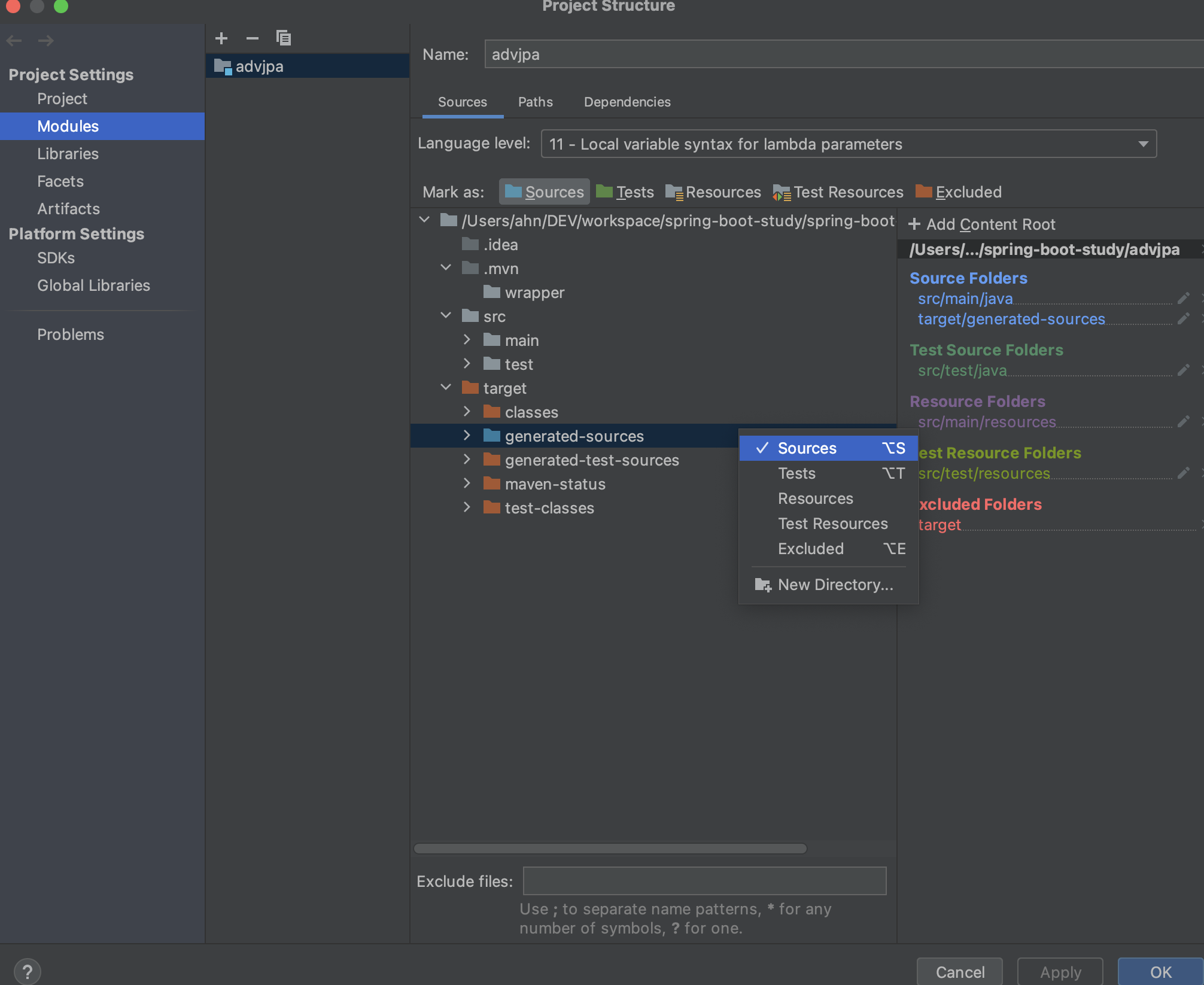 [Spring Boot] JPA - 6. QueryDSL 설정
