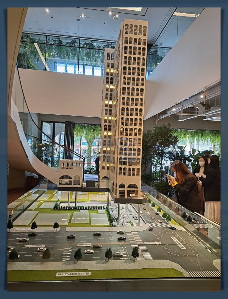 1억미만 주택수 4