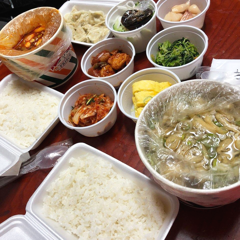  [부산 사직동 맛집] 부산 사직동 금강만두 배달의 민족 주문 후기
