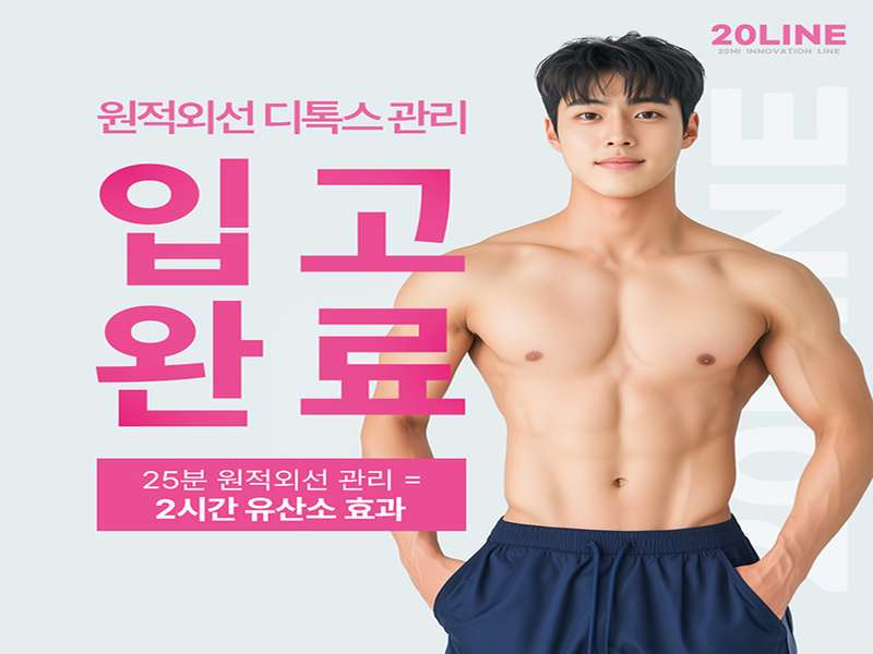 1.2 시설과 운영 시간