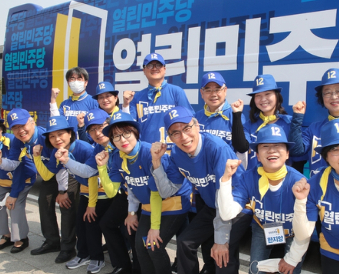  열린민주당 예상 의석수는? 8~9석