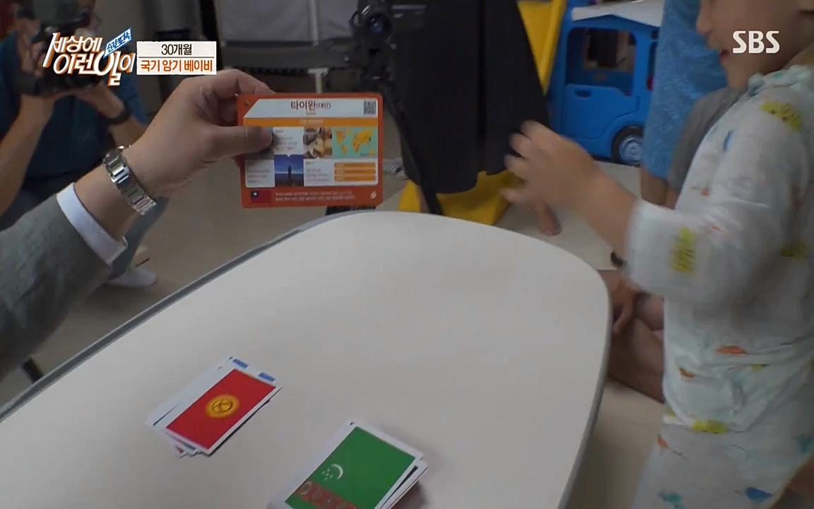 순간포착 세상에 이런일이.E1185.220622p-NEXT.mp4_20220622_201150.417.jpg