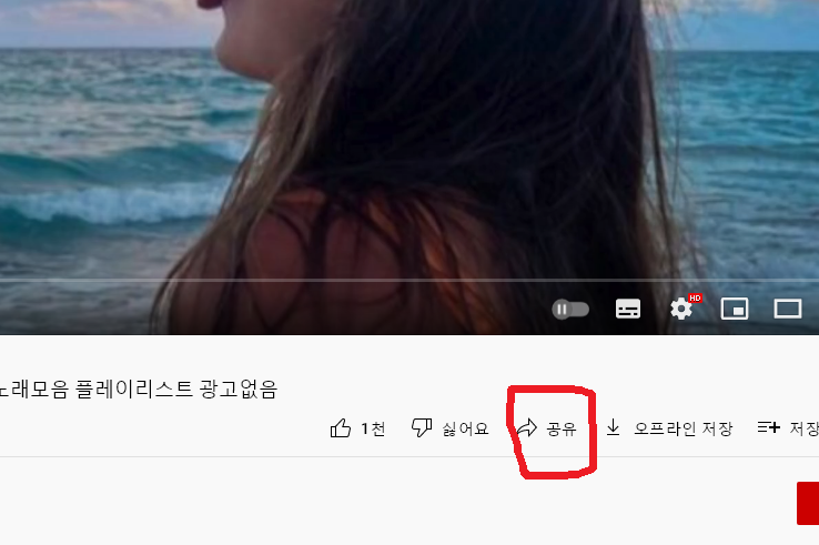   뚜뚜월드