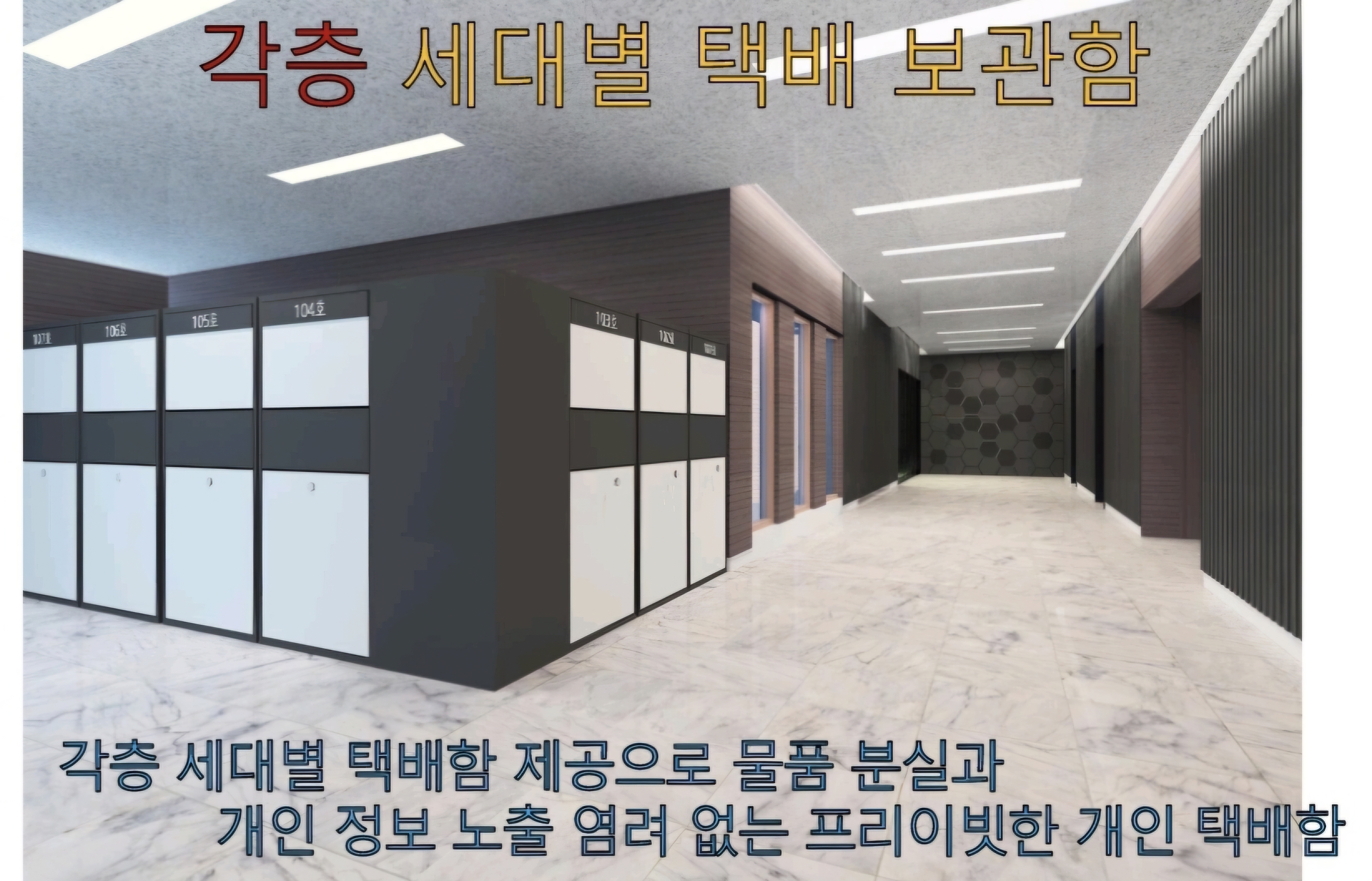 더하이 이미지