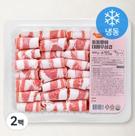 요리락 돌돌말이 대패 우삼겹 (냉동)&#44; 800g&#44; 2팩