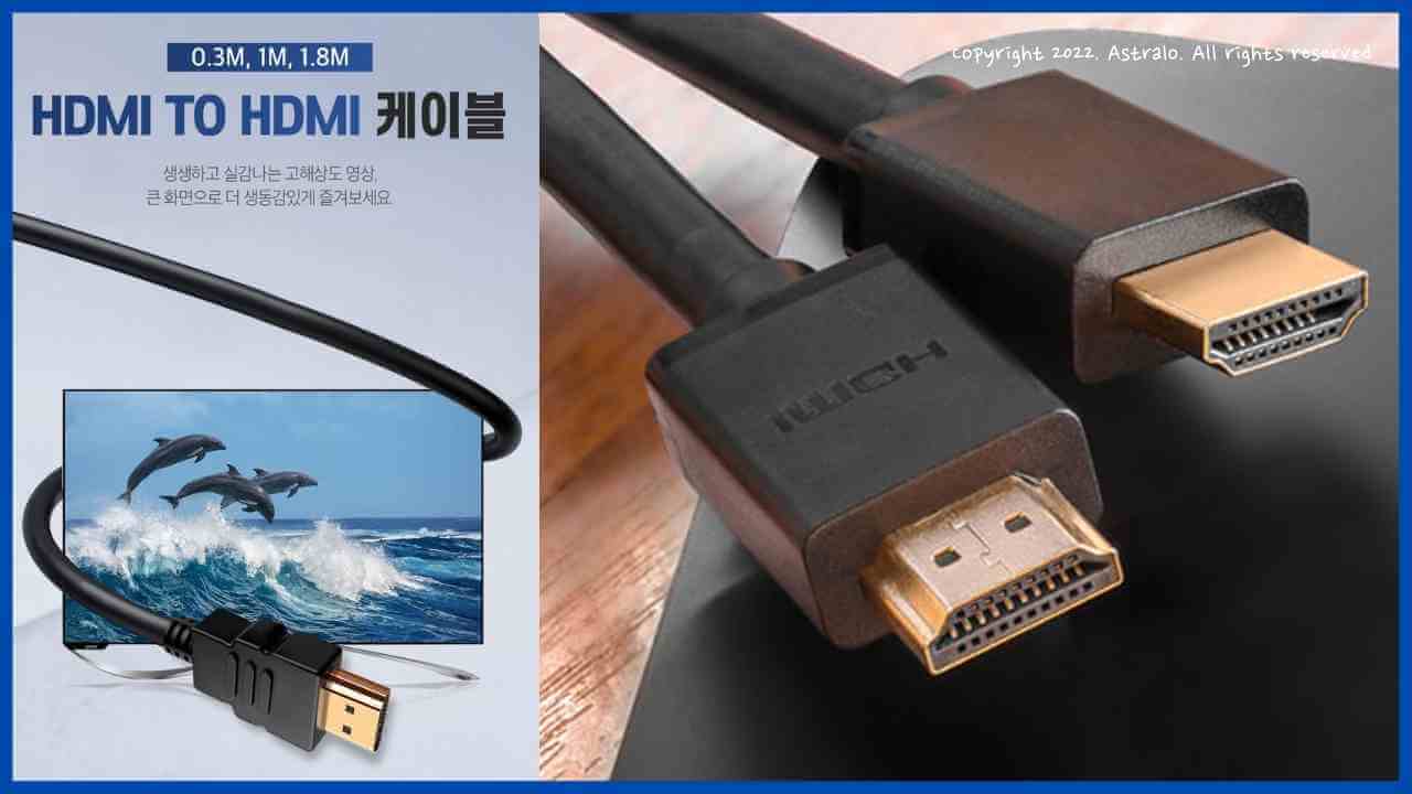 쿠팡플레이-HDMI-케이블