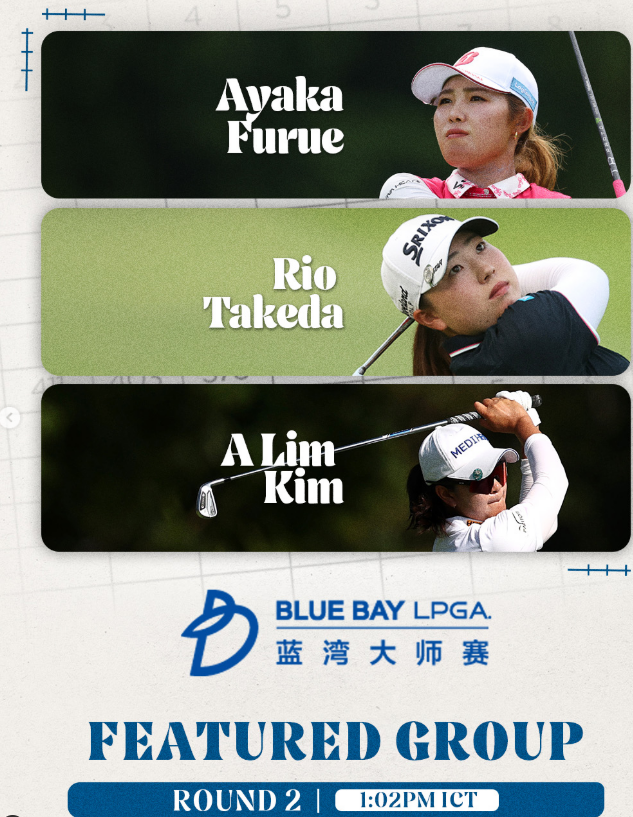 LPGA 블루베이 대회정보 중계 방송 실시간스코어 김아림 윤이나 박성현