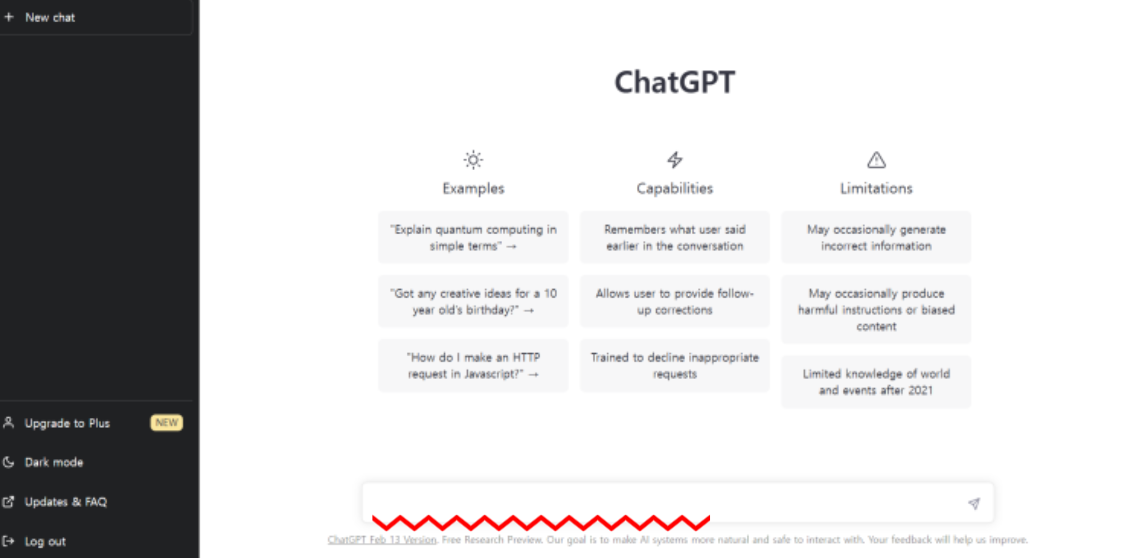 ChatGPT 사용방법