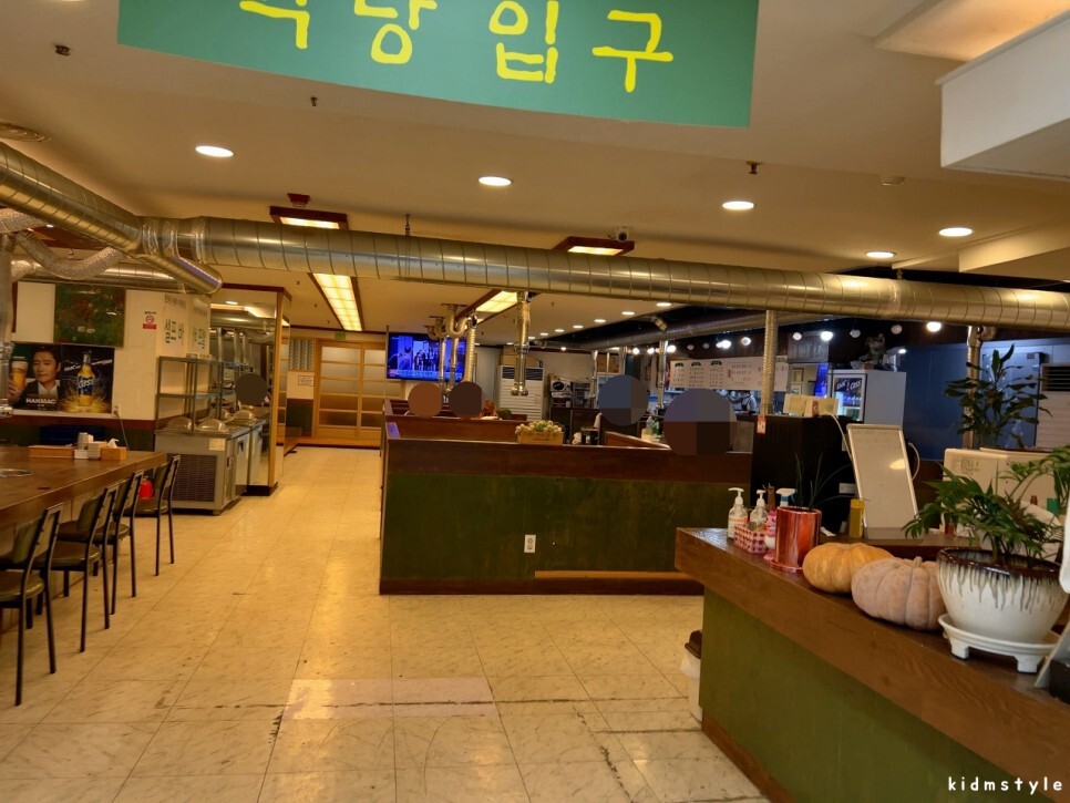 금오생고기 이미지