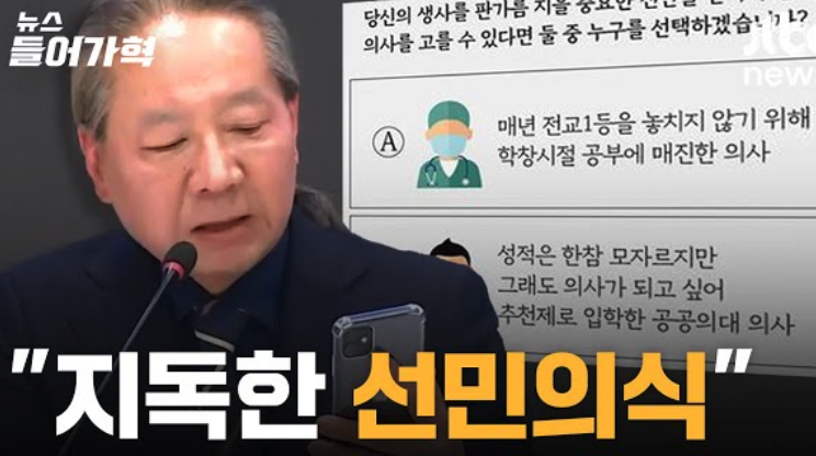 남성