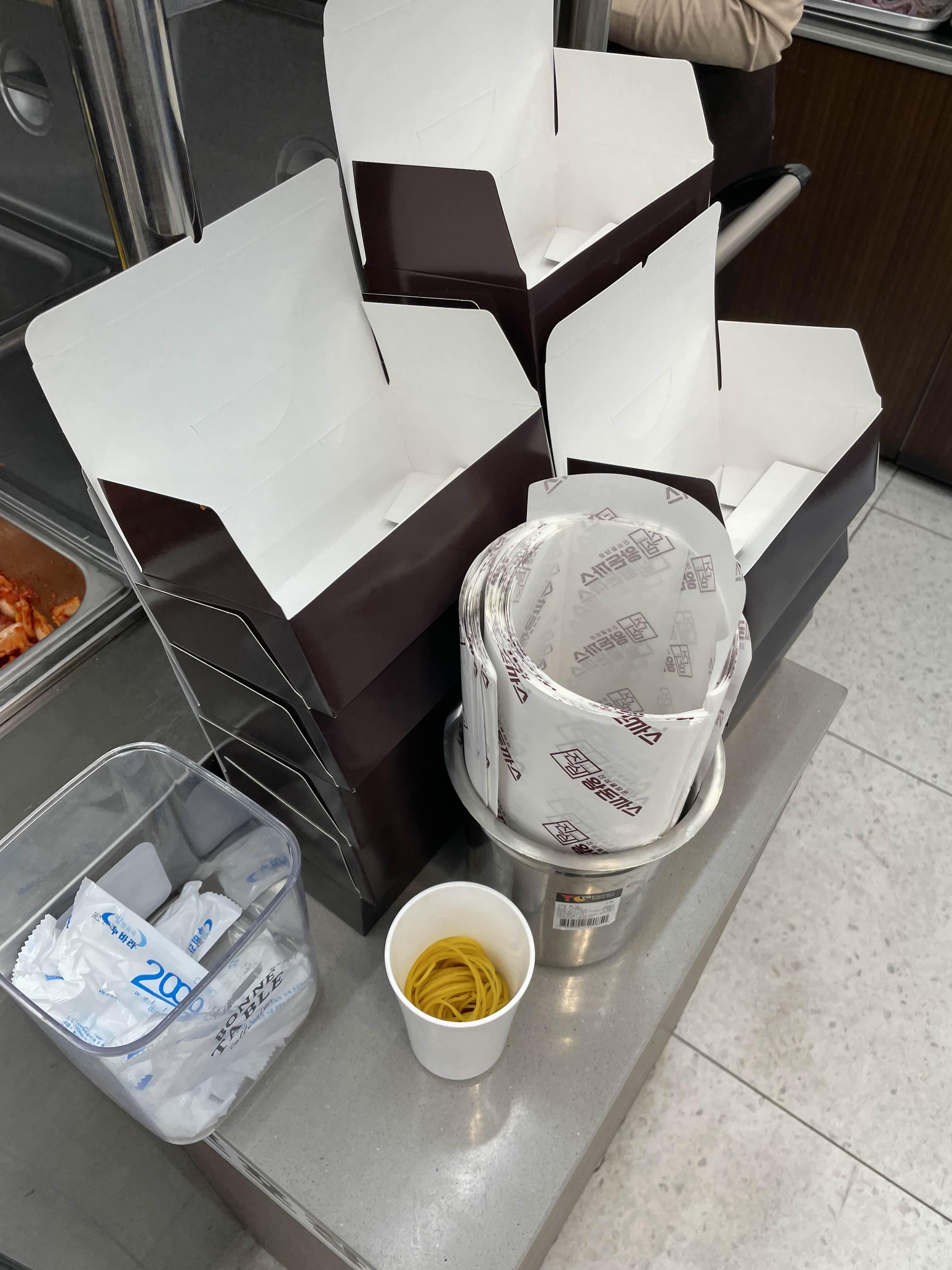 [한티역/선릉 맛집] '진심 7