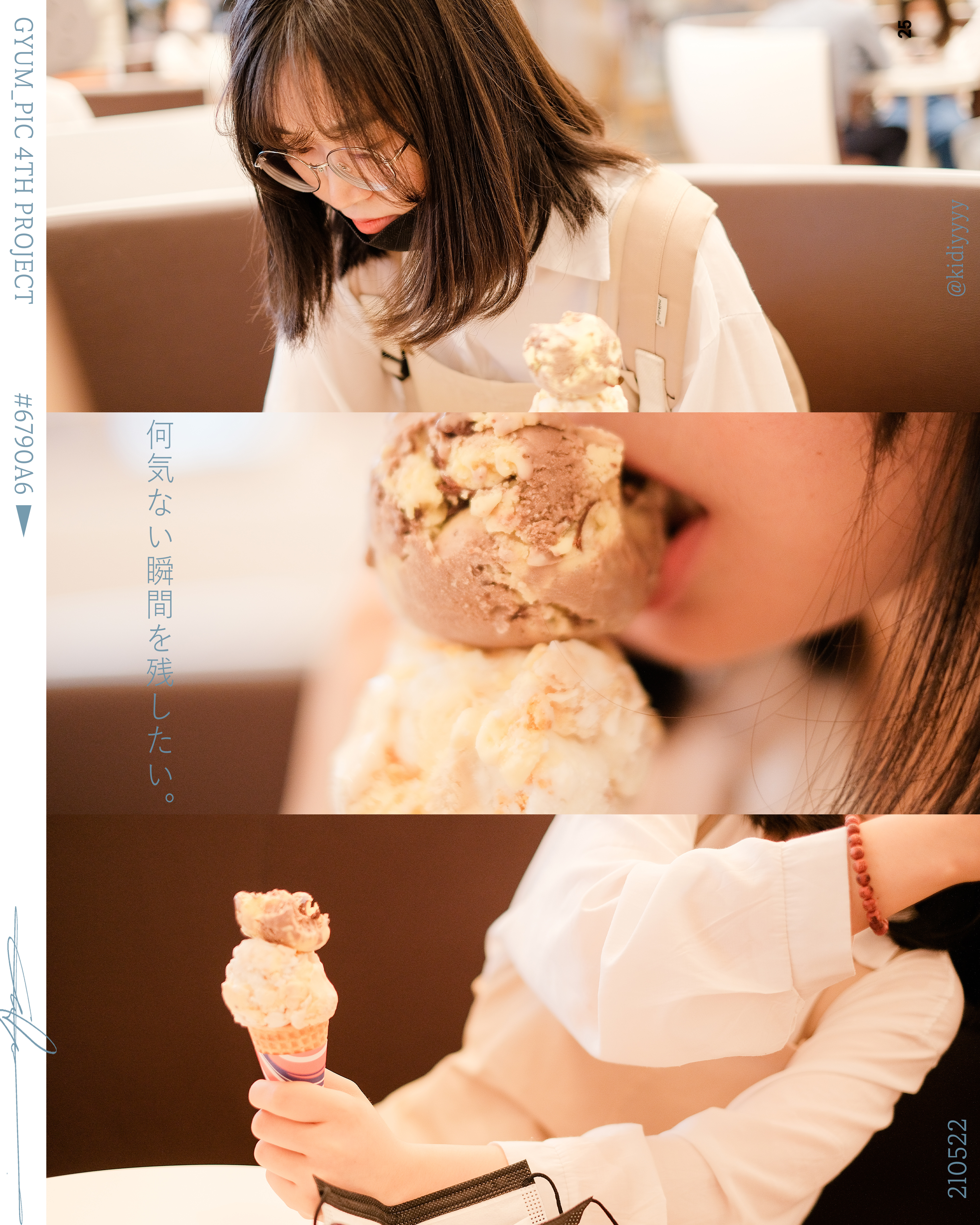  #d2563e [GYUM_PIC 4TH PROJECT #6790A6]