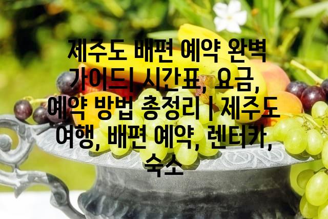 랜덤109