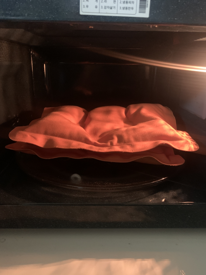 황토 냉온 찜질팩
