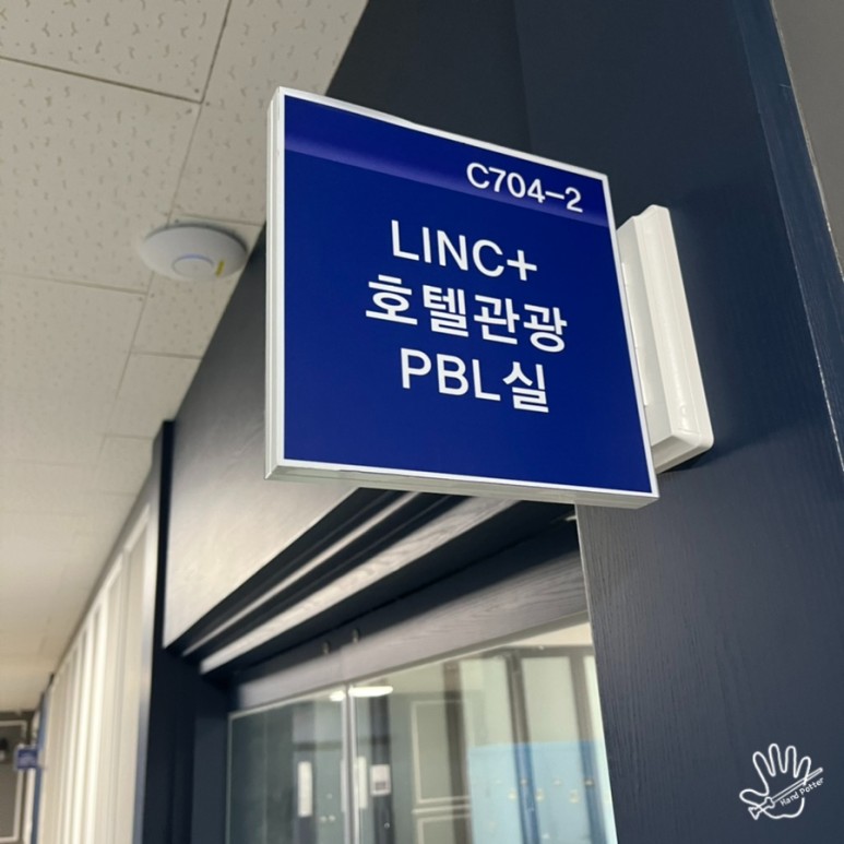 한국사 공부방법 한국사능력시험 3주만에 무료로 집에서 따는 9