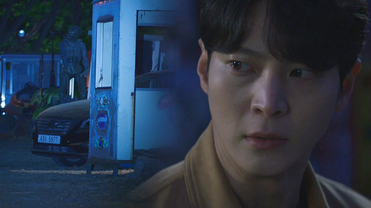  앨리스 10회 다시보기 #드라마 #재방송 #줄거리 #몇부작