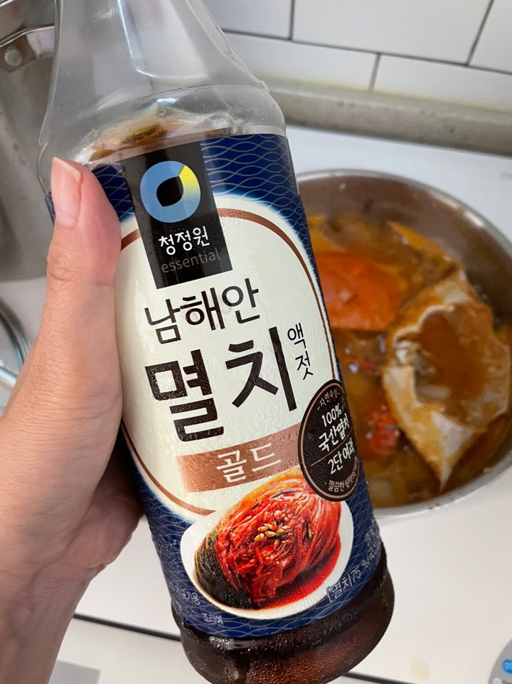 멸치액젓 넣기