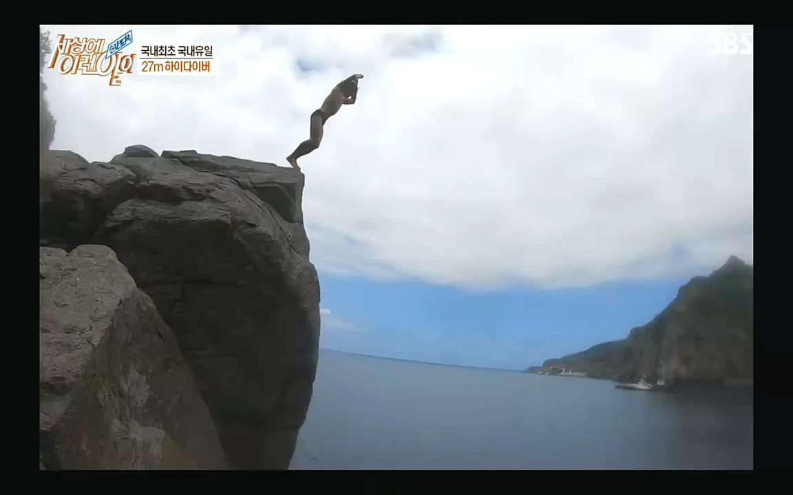 순간포착 세상에 이런일이.E1193.220816.H265p-BULDU.mp4_20220817_204233.126.jpg