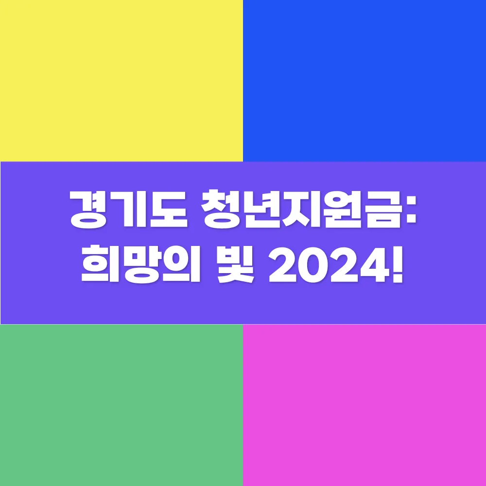 썸네일 이미지
