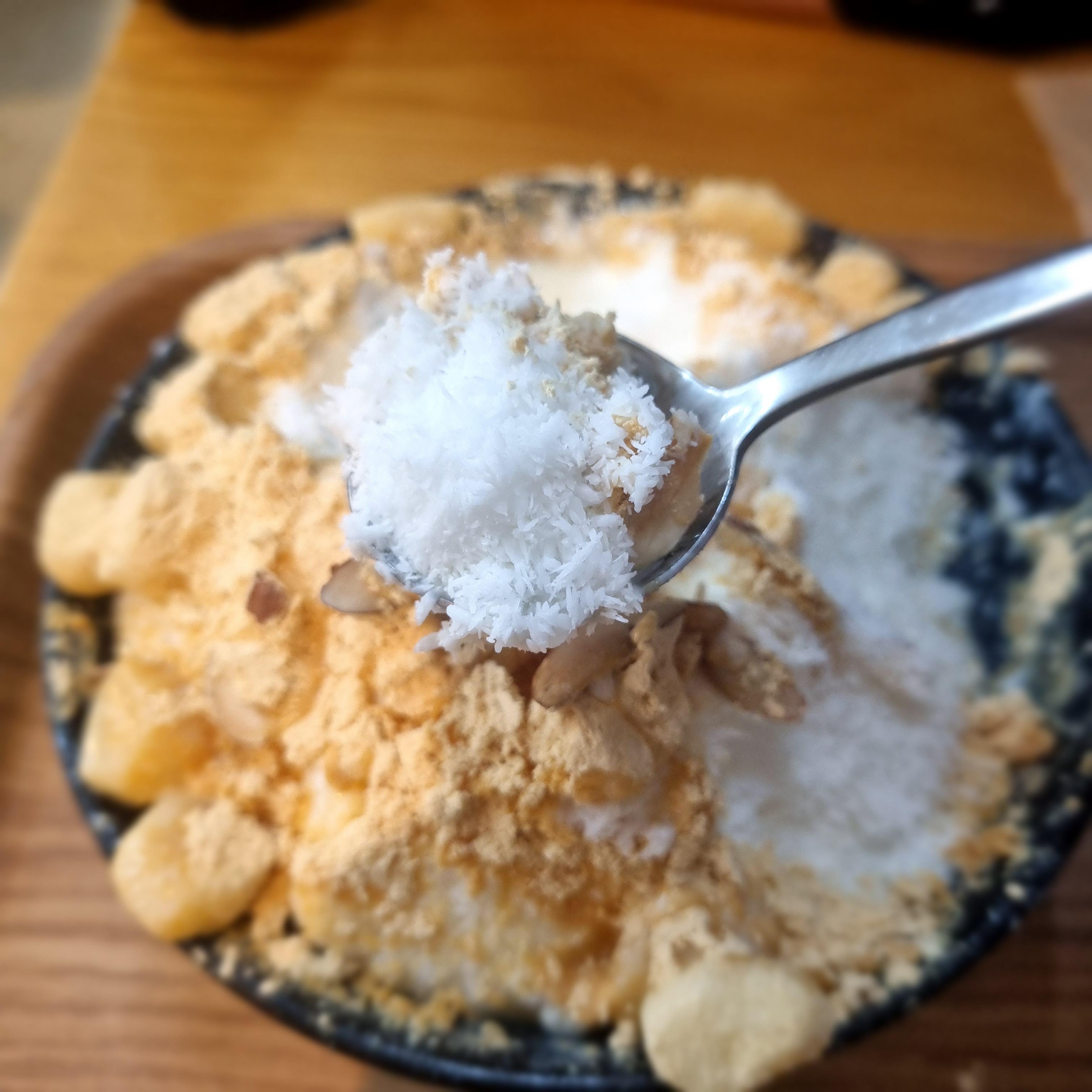 인절미 설빙