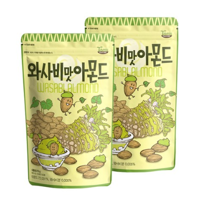  와사비맛 아몬드 추천