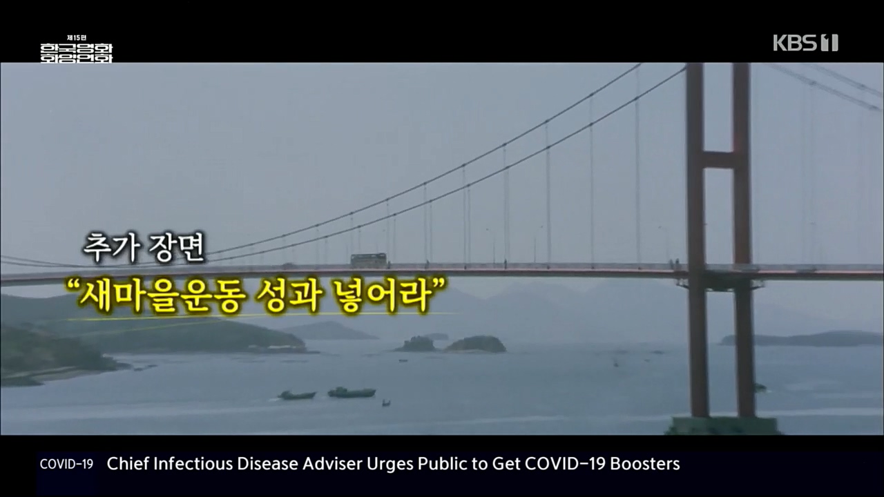 다큐 인사이트.E132.221118p.H264-F1RST.mp4_20221123_192711.188.jpg