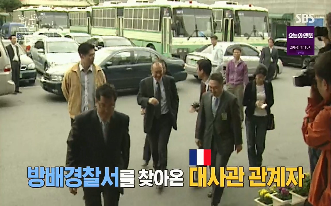 꼬리에꼬리를무는그날이야기.E37.220722p.H264-F1RST.mp4_20220723_143626.915.jpg