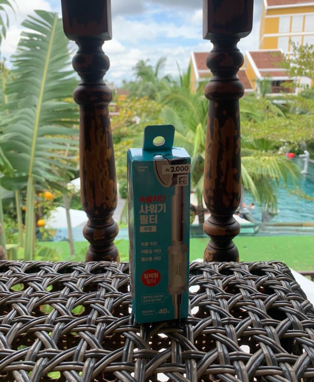 샤워필터가-놓여있는-모습