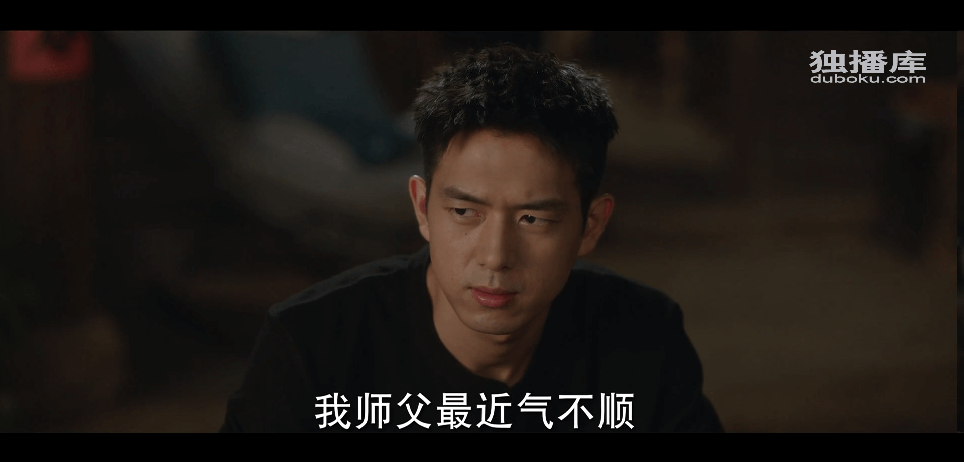 드라마 대사