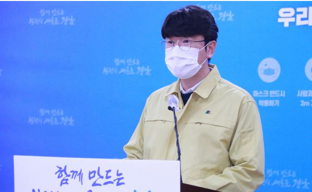  경남 419-434번 코로나 확진자 발생..창원 진주 하동