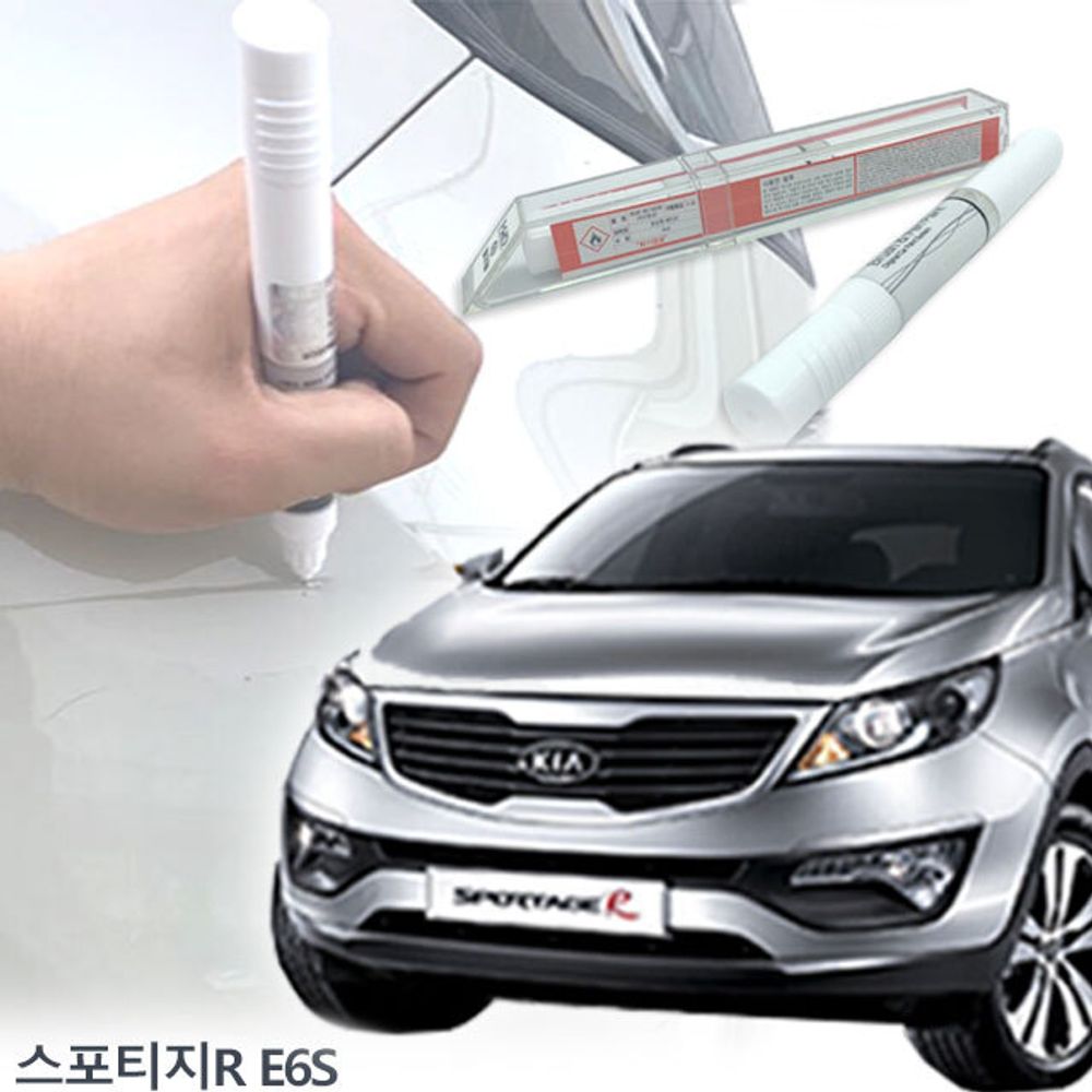  스포티지 자동차붓펜 사용법과 색상코드(컬러코드) 15가지 카페인트 구매하기