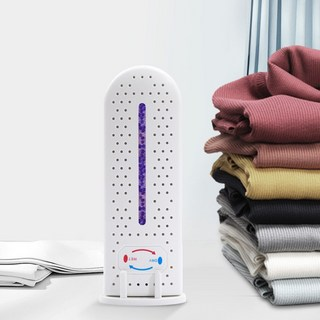 무해 제습기 신발장/옷장 전용 자동순환, 미니 제습기