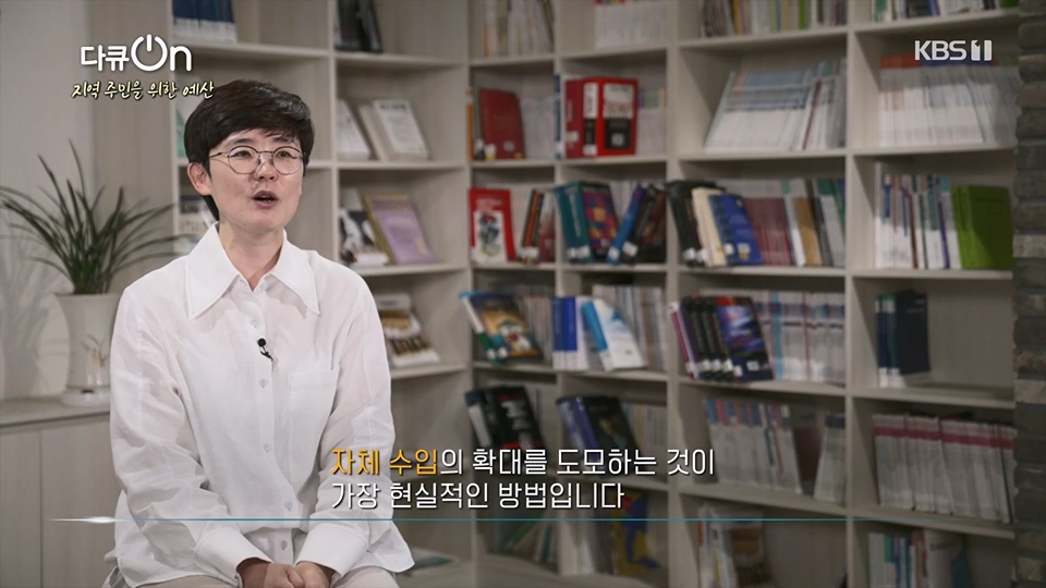 다큐 On.E203.230624p.H264-F1RST.mp4_20230708_173337.260.jpg