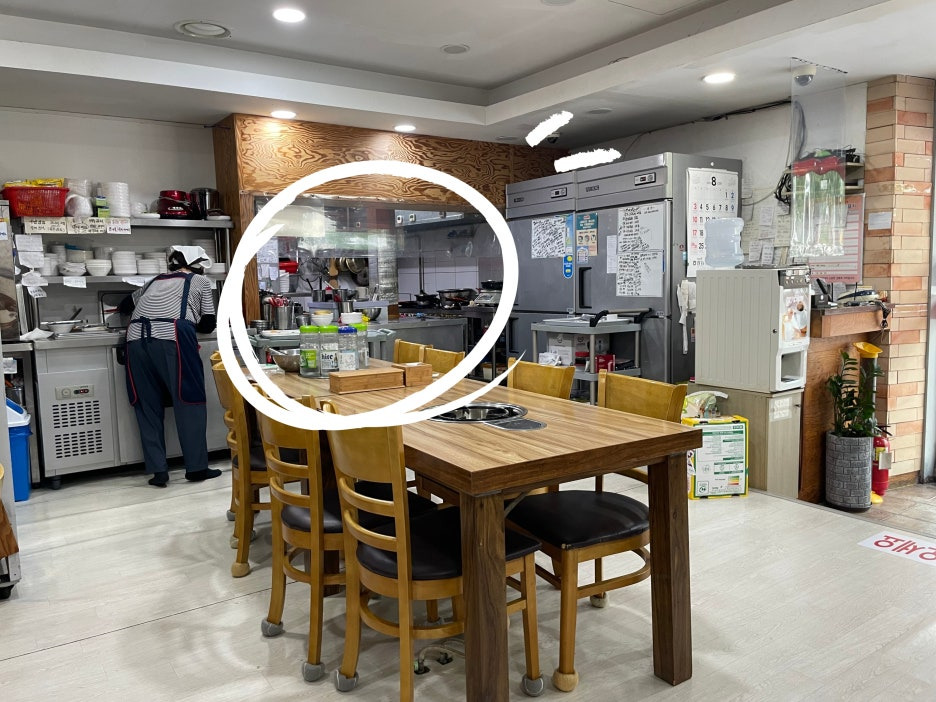 수제한식당 1